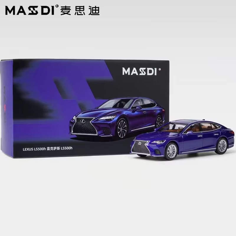 Masdi 1:64 Lexus Ls500, modelo - Die Cast Car 1 64 reseña y precio