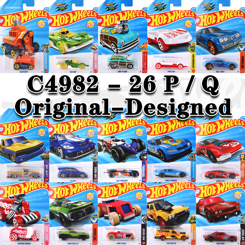 Hot Wheels C4982-26P, modelo d - Die Cast Car 1 64 reseña y precio