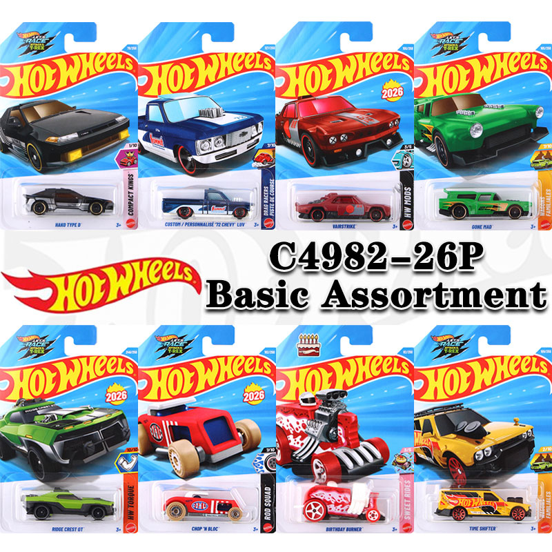 Hot Wheels C4982-26P, modelo d - Die Cast Car 1 64 reseña y precio