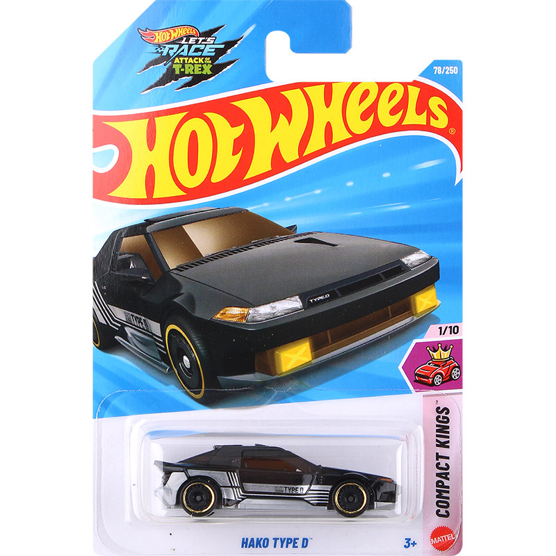 Hot Wheels C4982-26P, modelo d - Die Cast Car 1 64 reseña y precio